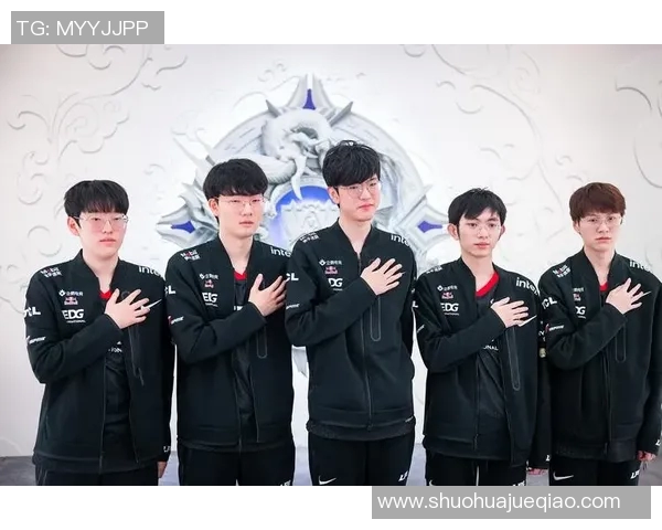 英雄联盟盛宴:深入解析EDG战队的持久战斗力与团队协作秘诀